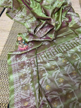Saree Gachi By Gachi Tussar Jamdani Handloom Dual Shade Festive Diwali Durga Pujo Festive Dark Khaki S11020 Saree - Saree - Aakritee - S11020